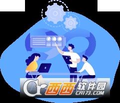 企业版被另一台控制端占用,轻松系统备份,傲梅集中备份企业版破解版.