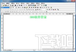 天弧文字,天弧文字下载,天弧文字官方下载
