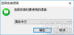 StartReader下载,EPUB阅读器