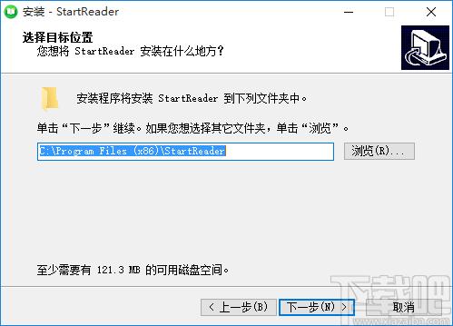 StartReader下载,EPUB阅读器