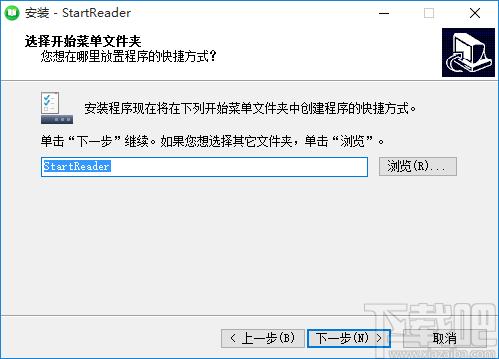 StartReader下载,EPUB阅读器