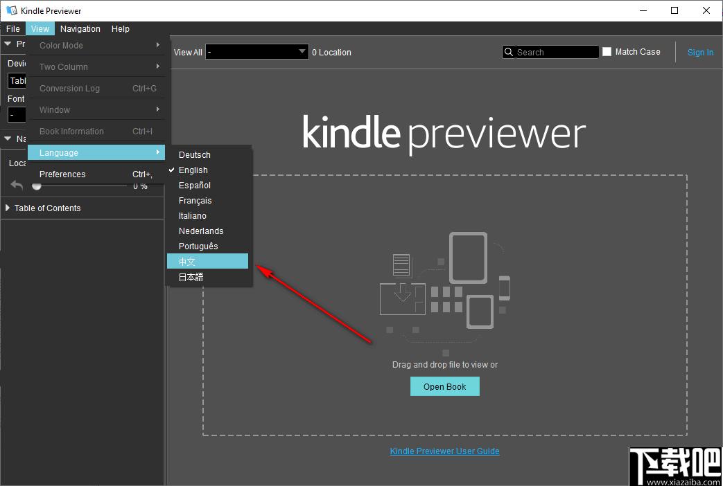 Kindle Previewer下载,书籍校审,数据预览,阅读器