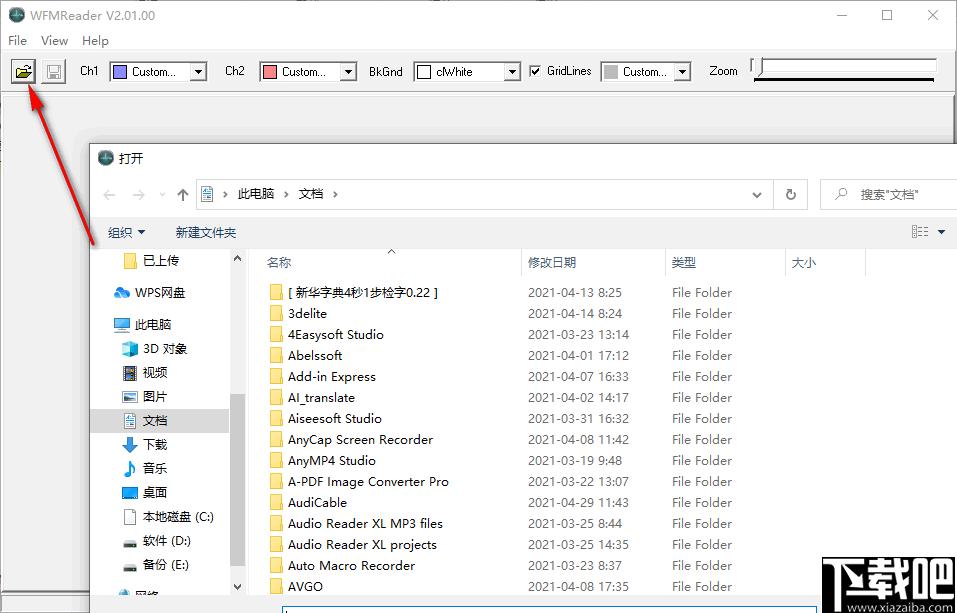 wfmreader下载,阅读器,文件阅读