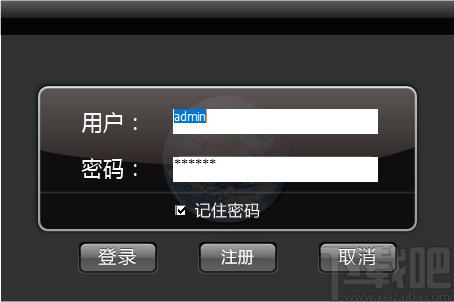 sVMS-5000智能管理系统下载,sVMS智能管理系统,远程监控,视频监控