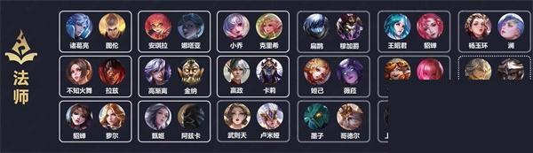 传说对决游戏(arena of valor)下载,5v5手游,传说对决,moba手游,竞技手游