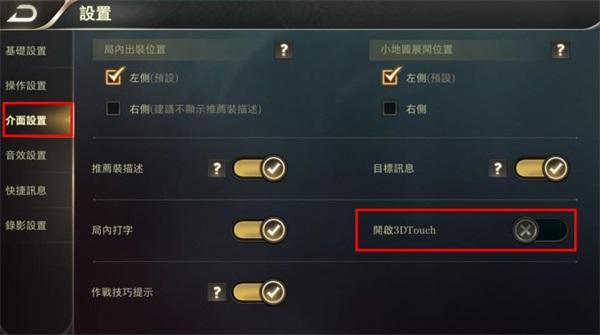 传说对决游戏(arena of valor)下载,5v5手游,传说对决,moba手游,竞技手游