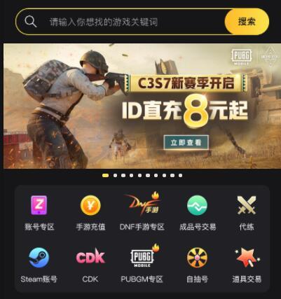 传说对决游戏(arena of valor)下载,5v5手游,传说对决,moba手游,竞技手游