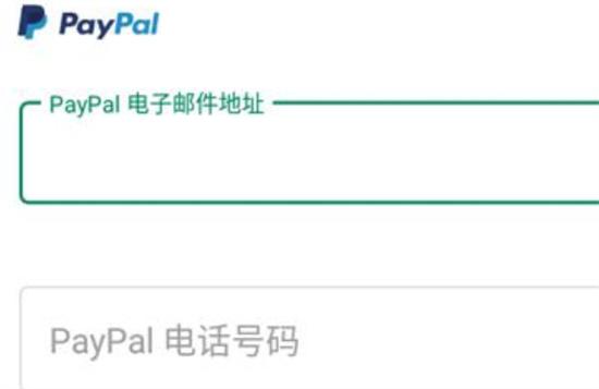 传说对决游戏(arena of valor)下载,5v5手游,传说对决,moba手游,竞技手游