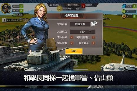 硬汉部队内购破解版下载,硬汉部队,军事游戏,战斗游戏