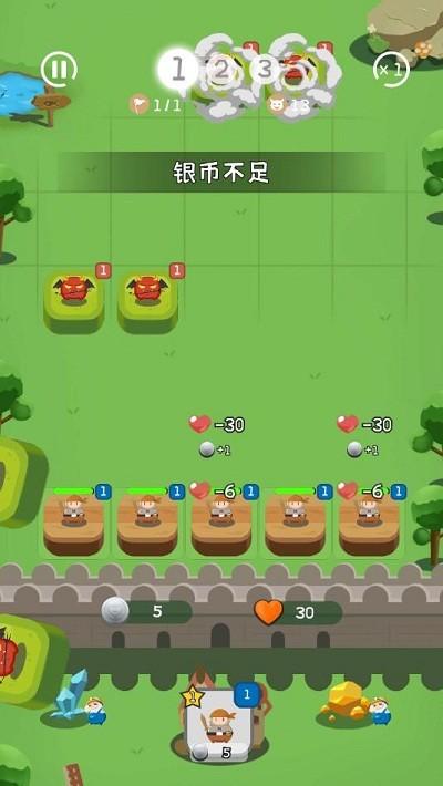 无烬攻防官方版下载,无烬攻防,塔防游戏,策略游戏