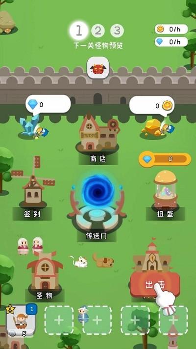 无烬攻防官方版下载,无烬攻防,塔防游戏,策略游戏