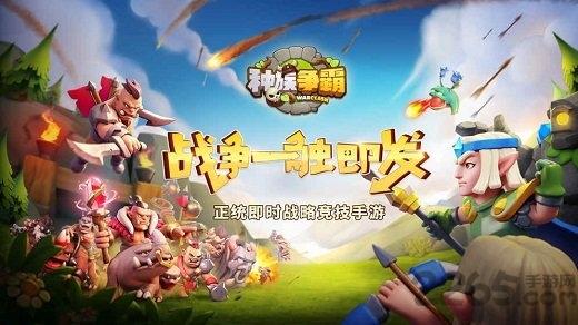 4399暗影之怒手游下载,暗影之怒种族争霸,建设手游,4399手游