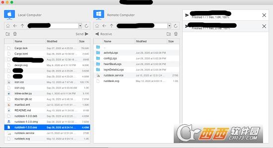 RustDesk,远程,开源.