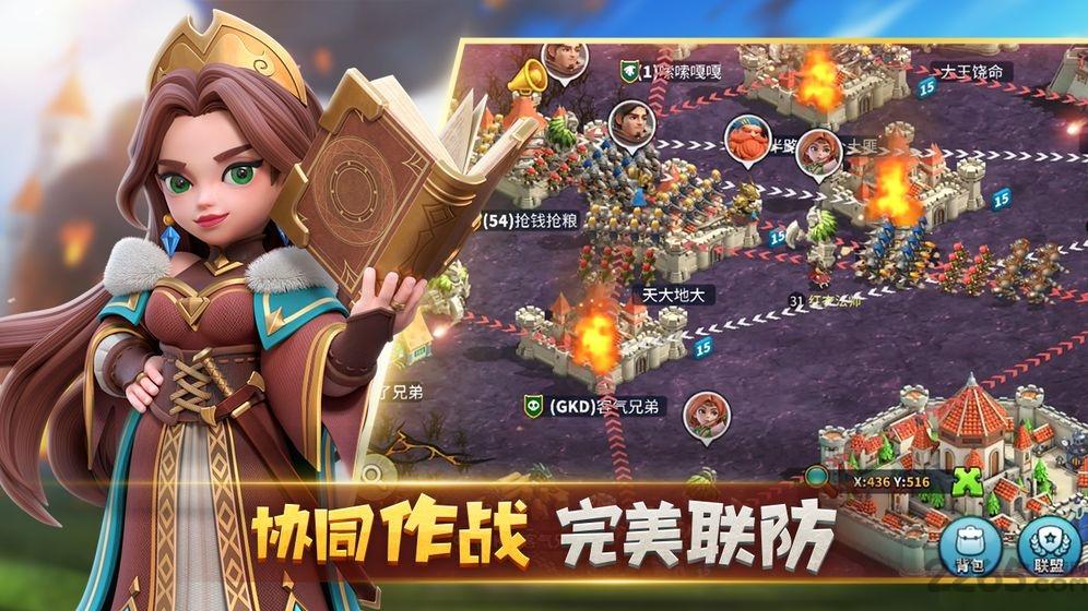 巨像文明测试服下载,巨像文明,策略手游,战争手游