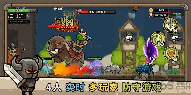 防御城堡联机版(暂未上线),防御城堡,防守手游,合成手游