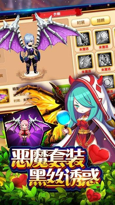 龙神契约手机版游戏(暂未上线),龙神契约,魔幻手游,战斗手游
