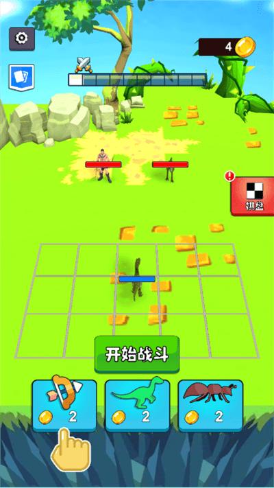 迷你军团战争最新版下载,迷你军团战争,策略游戏,战斗游戏