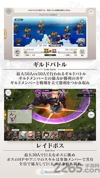 小小诺亚中文版下载,小小诺亚,策略游戏,日系游戏