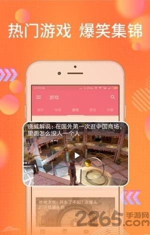 吃瓜剧场手机版下载,吃瓜剧场,影视app,影评app
