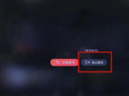 云视听极光app官方下载,云视听极光,电视app,腾讯app
