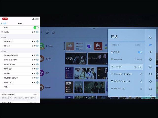 云视听极光app官方下载,云视听极光,电视app,腾讯app
