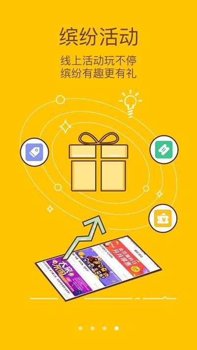 幸福看app官方版下载,幸福看,视频app,播放器app